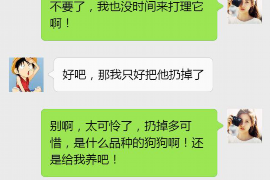 尉氏讨债公司成功追回初中同学借款40万成功案例